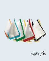 پرچم رومیزی پایه سنگی