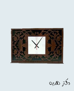 ساعت رومیزی مربع